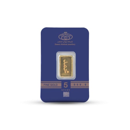 سبائك الذهب عيار 24 [ الاسم - عبارة ]