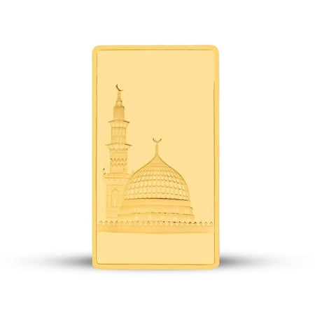 سبيكة ذهب المسجد النبوي الشريف