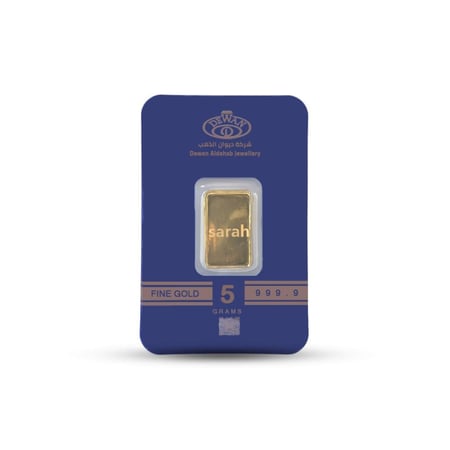 سبائك الذهب عيار 24 [ الاسم - عبارة ]