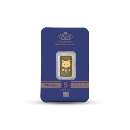 سبائك الذهب عيار 24 [ الاسم - عبارة ]