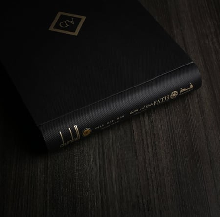 شماغ دنهل احمر- فخامة رجل