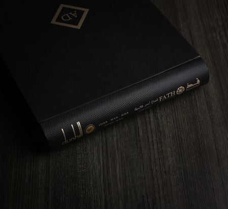 العرض الماسي