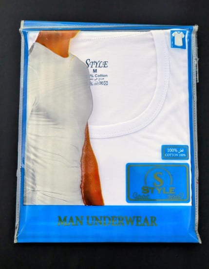 فانيلة استايل رجالي نصف كم ( 6حبات )