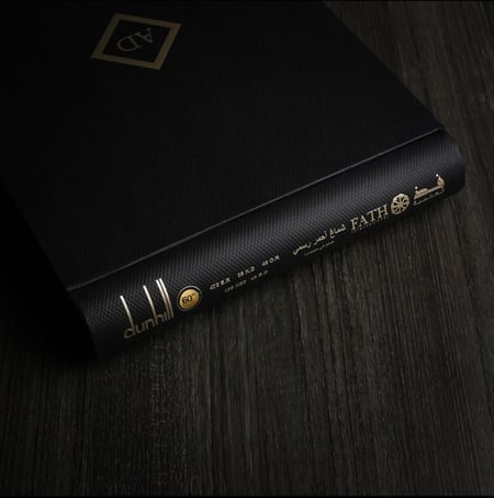 العرض الماسي