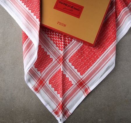 شماغ بروجيه احمر شلش دم الغزال 2023