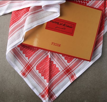 شماغ بروجيه احمر شلش دم الغزال 2023