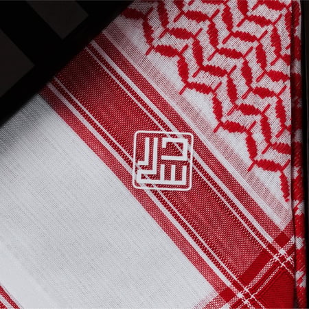 شماغ دسار الشيوخ الجديد - فخامة رجل