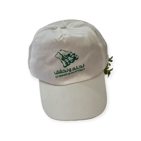 قبعات