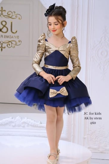 فستان سهرة لامع للأطفال بتصميم الكحلي والذهبي الفاخر