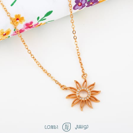 توزيعات-متجر لونسي