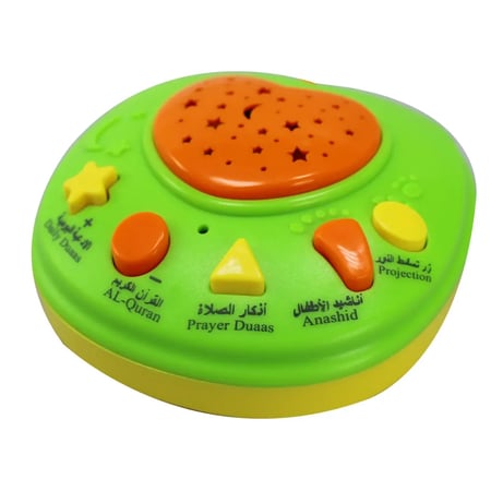 جهاز تفاحة لتعليم القران