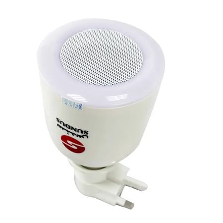 سماعة مصباح القرآن