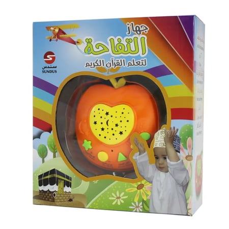 جهاز تفاحة لتعليم القران