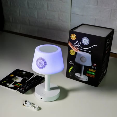 أبجورة القرآن الكريم (سماعة بريموت)