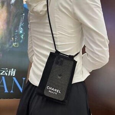 Chanel Passport/Phone Holder Crossbody Bag/Pouch محفظة شانيل