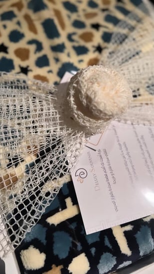 طقم سجادة صلاة مِحْارب كشميري مع إحرام صلاة سحاب (بالطراز الهندسي)