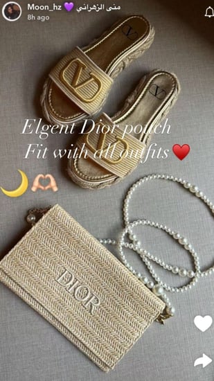 باوتش Dior الاصلية  بتطريز لشعار مع ستراب لولو
