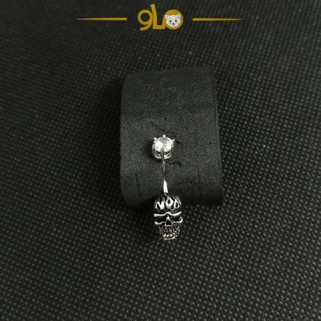 حلق بيرسينج فضة للسرة جمجمة موديل 915