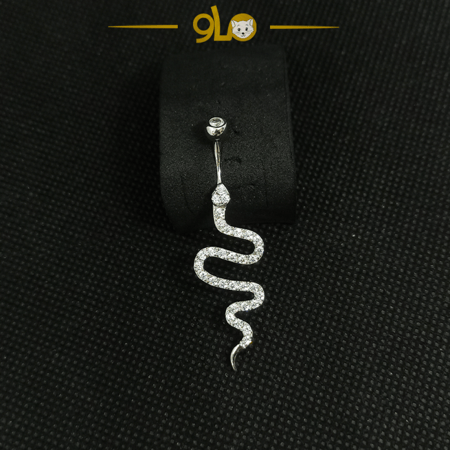 حلق بيرسينج فضة 925s للسرة ثعبان موديل 927