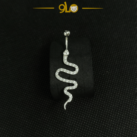 حلق بيرسينج فضة 925s للسرة ثعبان موديل 927