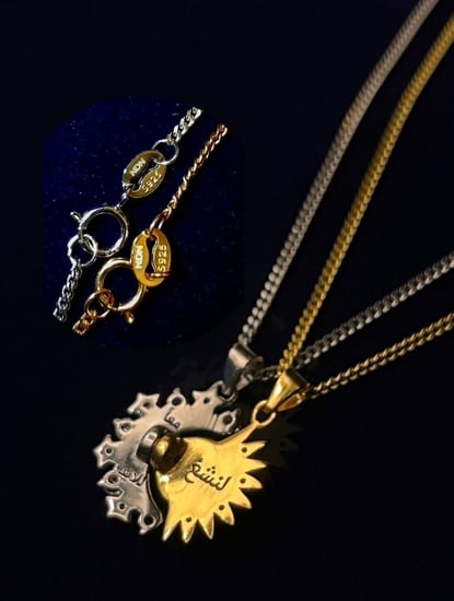 قلادتين الشمس والقمر فضه عيار 925