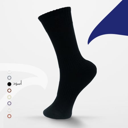 جورب رياضي / عسكري