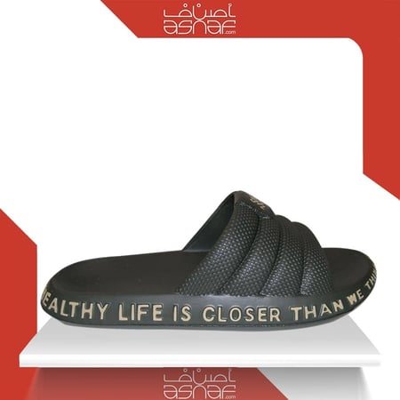 شبشب سوفت كمفورت