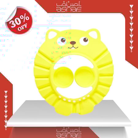 قبعة استحمام  على شكل دبدوب