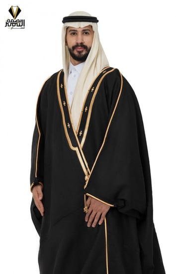 بشت شتوي مارينا اسود نخب اول