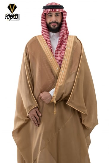 بشت زعفراني فاتح