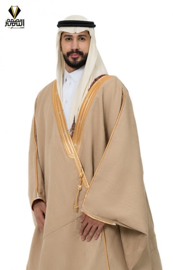 مشلح شتوي بيج