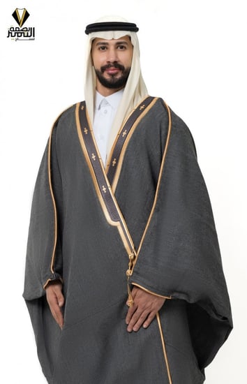 بشت شتوي رمادي