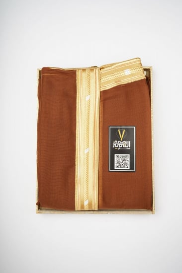 بشت بني أو أشقر دقة ملكي