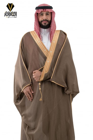 بشت كموني دقة ملكي