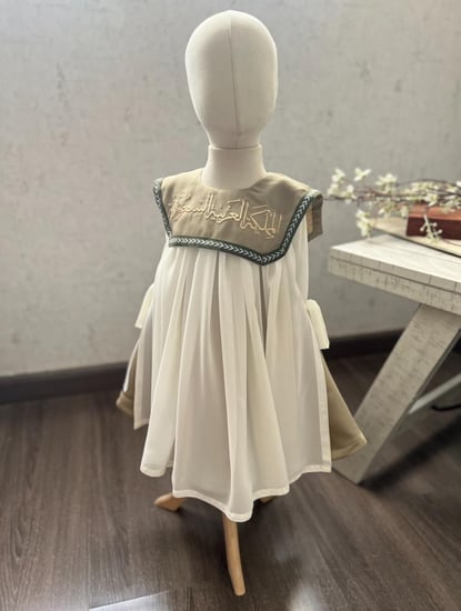 الفستان الانيق اليوم الوطني السعودي