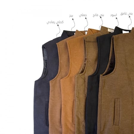 سديري فرو رجالي