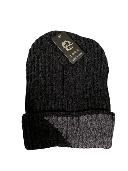 قبوع شتوي اسود رمادي