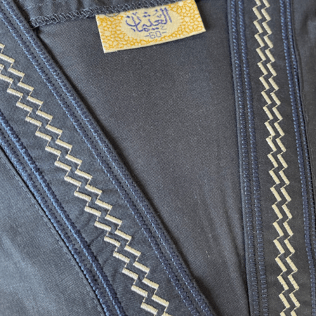 ثوب نوم سبعة