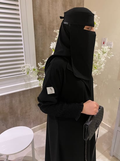 نقاب الجازي