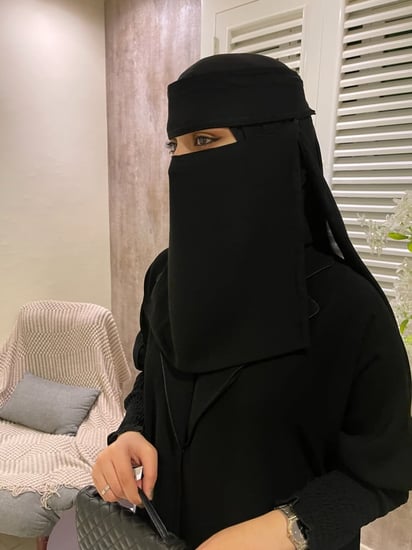 نقاب الجازي