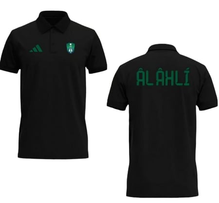 تيشيرت الاهلي بولو