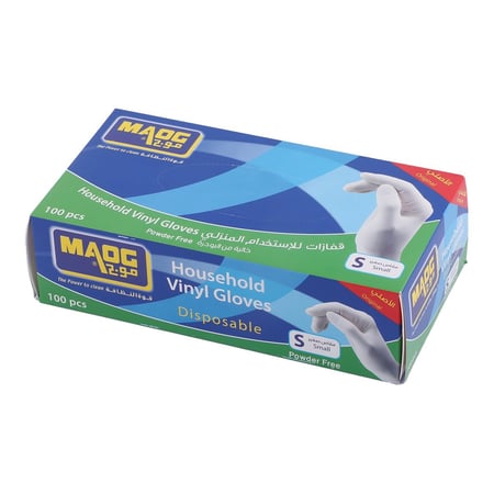 قفازات موج مطاط بدون بودرة