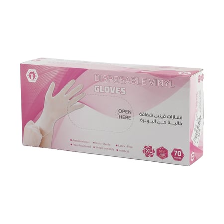 قفازات استخدام مرة وحدة 60 حبة