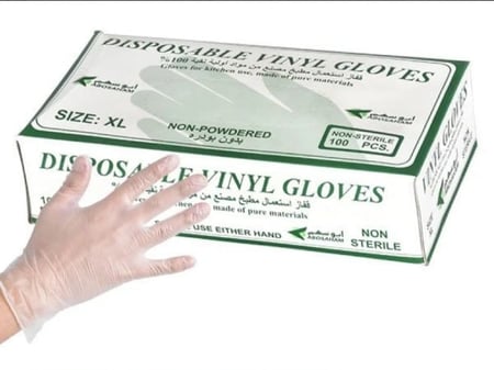 قفازات ابو سهم 100 حبة بدون بودرة مقاس XL