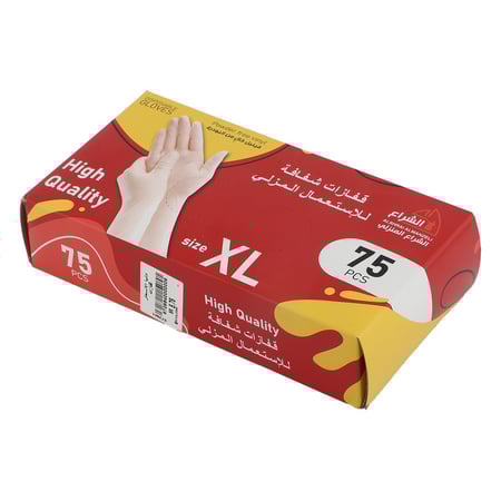 قفازات شفافة للإستعمال المزلي