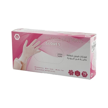 قفازات استخدام مرة وحدة 60 حبة