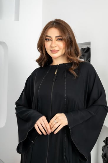 عباية انيقة كلوش | بسحاب