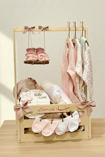 هدية طفلتي / طفلي