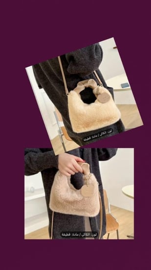 حقيبة كتف فخمة كاكي