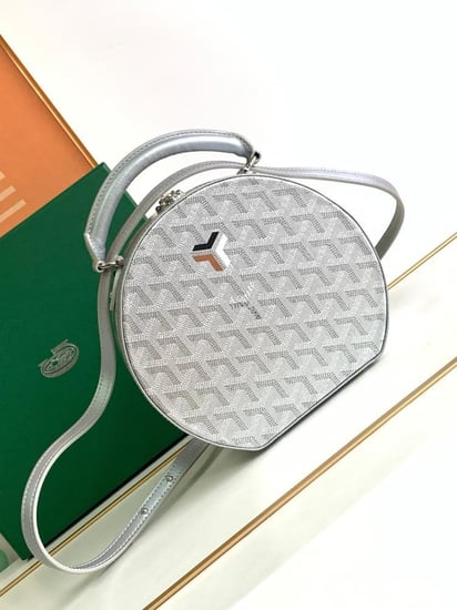 جويارد The Alto Hatbox Trunk Bag مقاس 18cm